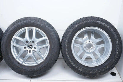 Mercedes G-Class W463 all-weather tires, summer tires, 18 inch
