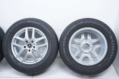 Mercedes G-Class W463 all-weather tires, summer tires, 18 inch